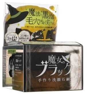 Witch's Black Hand Made Facial Soap 110g