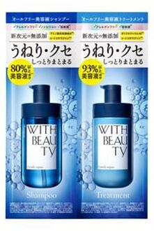 With Beauty Gentle Repair Moist Shampoo & Treatment Trial Set 12ml x 2
