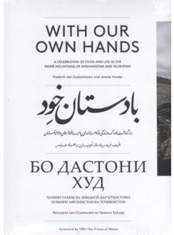 With our own hands - Boek Frederik van Oudenhoven (9460222277)