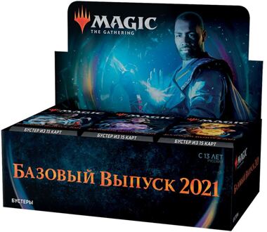 Wizards of the Coast Magic the Gathering Core Set 2021 Draft Booster Display (36) russian