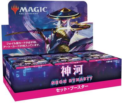 Wizards of the Coast Magic the Gathering Kamigawa: Neon Dynasty Set Booster Display (30) japanese