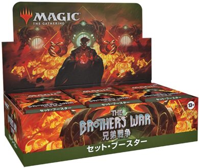 Wizards of the Coast Magic the Gathering The Brothers' War Set Booster Display (30) japanese