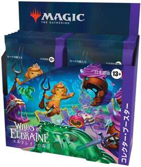 Wizards of the Coast Magic the Gathering Wilds of Eldraine Collector Booster Display (12) japanese