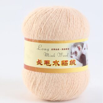 Wollen Draad Accessoires Diy Hand Breien Anti-Pilling Trui Sjaal Hoed Haken Vest Wol Draad A2