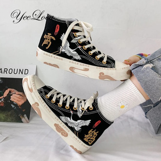 Women High Top Sneakers Ladies Vulcanized Shoes Animal Print Fashion Comfort Canvas Shoes Trend Casual Flats Sneakers Female