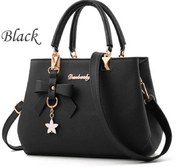 Women Leather Handbag Shoulder Ladies Purse Messenger Satchel Crossbody Tote Bag