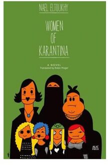 Women Of Karantina