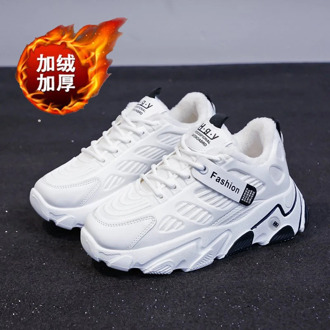 Women's Sneakers Adult Thick bottom Women's casual shoes Fashion Keep warm vulcanized shoes Cold protection Cotton shoes Winter