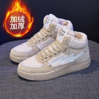 Women Sneakers Winter Trend Casual Shoes Women Rubber Shoes Loafers New Zapatillas Mujer 2020 Outdoor Warm Leisure Shoes Woman