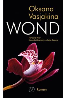 Wond - Oksana Vasjakina