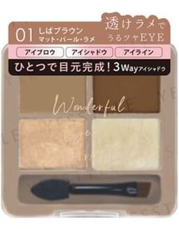 Wonderful Eye Color 01 Shiba Brown 4.8g
