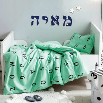 Wood Hebrew Letters English Letter Baby Name Passover Jewish Gift Nursery Decoration Wall Room Decor