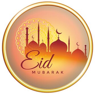 Woonkamer Behang Feestartikelen Muursticker Verwijderbare Muurschildering Stickers Moslim Behang Stickers Roze