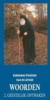 Woorden 2) Geestelijk ontwaken