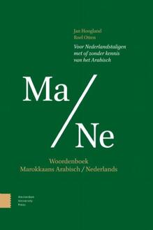 Woordenboek Marokkaans Arabisch – Nederlands -  Jan Hoogland, Roel Otten (ISBN: 9789048565542)
