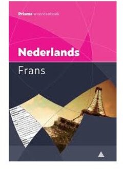 woordenboek Nederlands-Frans - Boek H.W.J. Drs. Gudde (9000358582)