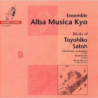 Works Of Toyohiko Satoh Vol. 1