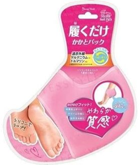 Wrap Wrap Silicone Heel Pack 1 pair