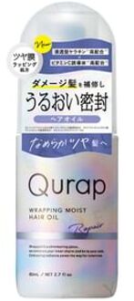 Wrapping Moist Hair Oil Repair 80ml