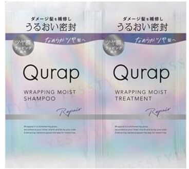 Wrapping Moist Shampoo &Treatment Repair Trial Set 10ml x 2
