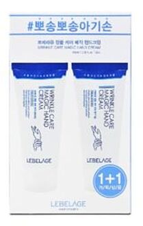 Wrinkle Care Magic Hand Cream Set 2 pcs