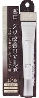 Wrinkle Day Milk UV SPF 50+ PA++++ 30ml