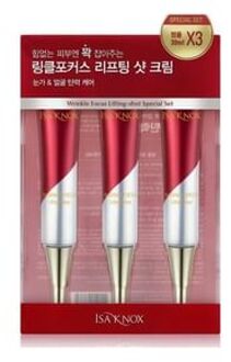 Wrinkle Focus Lifting-shot Special Set 3 pcs