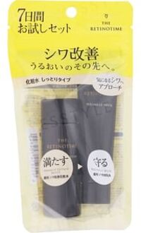 Wrinkle Lotion Moist & Wrinkle Milk 2 pcs