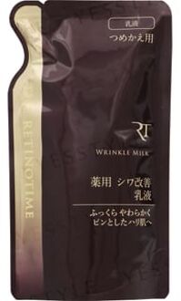 Wrinkle Milk Refill 120ml