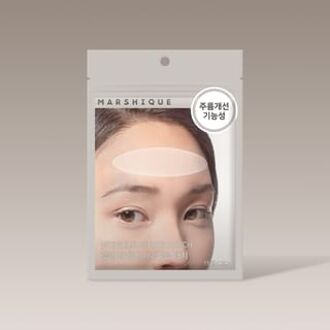 Wrinkle Repair Forehead Wrinkle Patch 15 patches
