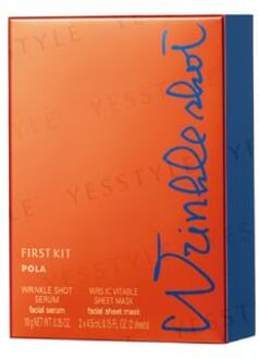 Wrinkle Shot Serum & Mask First Kit 10g + 4.5ml + 4.5ml