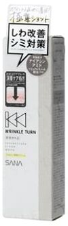 Wrinkle Turn Concentrate Cream White 20g