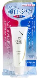 Wrinkle White Day & Night Serum 40ml
