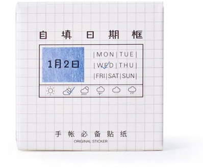 Writeable date Decorative Stickers set Adhesive Stickers DIY Decoration Diary Stickers