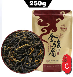 Wuyi Chinese Black Tea Jin Jun Mei Teas Cha Golden Eyebrow Red Tea 250g Oolong Tea