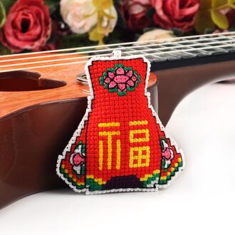 X001Printed Kleine Rooster Lotus Ping'an Fu Sleutelhanger Hanger Ping'an Fu Vaas Kruissteek Opknoping Bloem