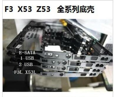 X53B X53S X53T X53TK X53U X53L X52JV X52J shell Front Bezel/LCD Back frame/Bodem/TOETSENBORD COVER body