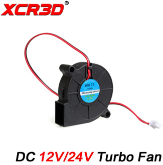XCR3D 3D Printer Parts 50x50x15mm Turbo Fan DC 12v/24V Blow Radial Cooling fan 2Pin XH2.54 Wire for Hotend 5015 Centrifugal