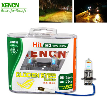 XENCN H3 2300K 12V 55W Golden Eyes Super Yellow Original Line Car Halogen Fog Light OEM Quality Auto Lamp Free Shipping 2PCS
