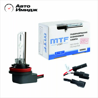 XENON MTF LIGHT H1 H3 H7 H4 H8 H9 H10 H11 H16 HB3 HB4 H27 HIR12 HB5