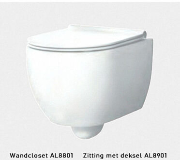 XENZ Gio wandcloset diepspoel Spoelrandloos 50.5x35cm zonder zitting Glans Wit AL8801-01 Wit glans