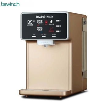 Xiaomi Bewinch JST-R508 Electric Smart Water Purifier Water Dispenser Kitchen Free Installation Rated Water Purification 2000L