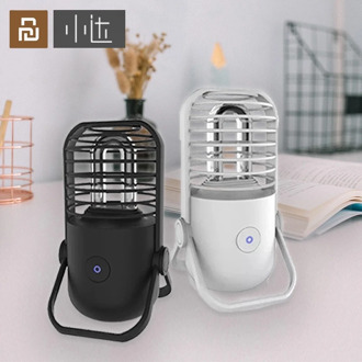 Xiaomi Xiaoda sterilization lamp UV disinfection lamp Ultraviolet and ozone disinfection High-efficiency sterilization machine