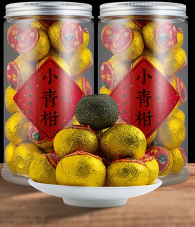 Xiaoqing (Green Snake) Mandarin Tea Pu'er Tea New Club 8 Years Chen Court Pu'er Tangerine Peel Orange Pu'er Cooked Tea Pot 250G