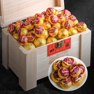 Xiaoqing (Green Snake) Mandarin Tea Pu'er Tea New Club 8 Years Court Tangerine Peel Mandarin Orange Ripe Tea Gift Box 500G