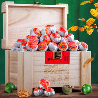 Xinhui Xiaoqing \) Citrus Pu'er Tea Tangerine Peel Orange Peel Pu'er Tea Citrus Court Cooked Tea Wooden Box Gift Set 1000G Gift