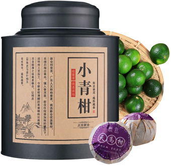 Xinhui Xiaoqing (Green Snake) Orange Gift Box Dried Tangerine Peel Pu'er Tea Cooked Tea Mandarin Orange Pu'er Tea 500G