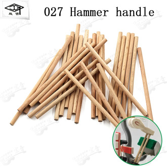 Xuan Gong piano tuning repair tool 027 Hammer handle (90 pcs/pair) piano spare parts