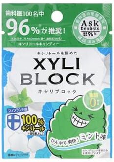 XYLI Block Cavity Preventing Xylitol Mint 22g