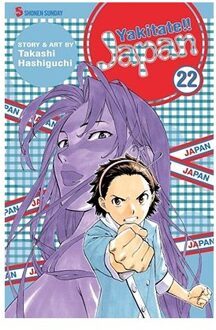 Yakitate!! Japan, Vol. 22 - Yakitate!! Japan - Takashi Hashiguchi